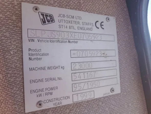3#8084 Escavatore idraulico JCB JS 220