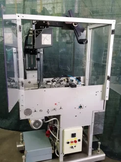 ETICHETTATRICE ETIPACK MOD. 1000 (COD. MF-PK-ETI-82)