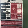 FICEP GR 125