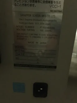 fotounità Dainippon