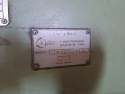 5#8413 Fresatrice 1500x600x400