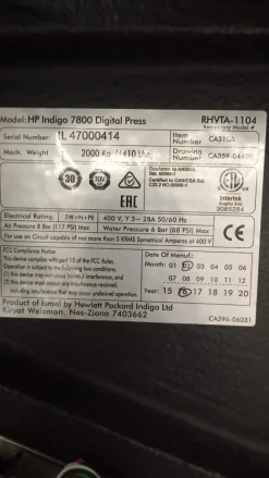HP INDIGO 7800 DIGITAL PRESS