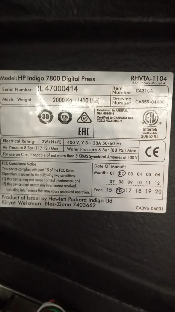 HP INDIGO 7800 DIGITAL PRESS