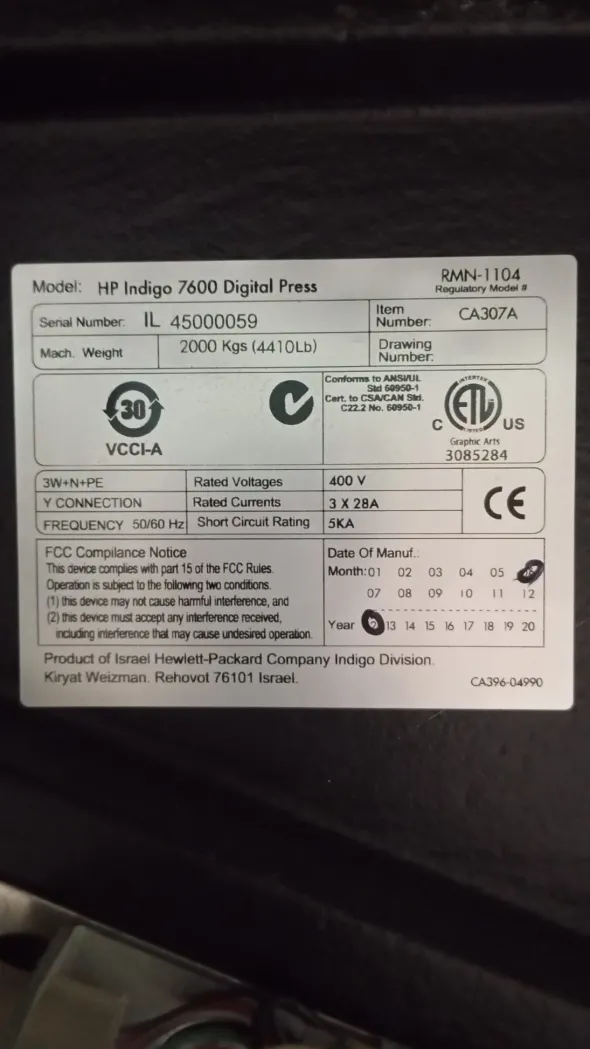 HP INDIGO 7600 DIGITAL PRESS