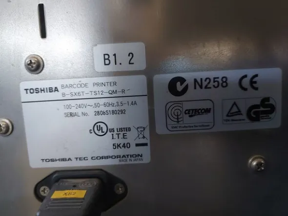 1#8585 Impianto pallettizzatore