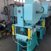 I.M.S 25 Ton