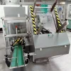 INCARTONATRICE PACKSERVICE MARCHESINI(MF-PK-INC-65)