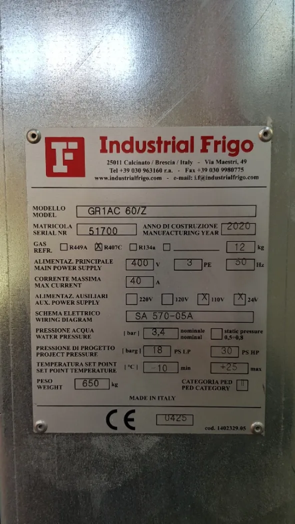 INDUSTRIAL FRIGO