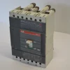 Interruttore ABB mod. Sace S5N