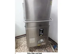 Lavastoviglie Zanussi cest 50