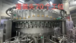 LC644 Linea riempimento usata Krones x CSD vetro 36000