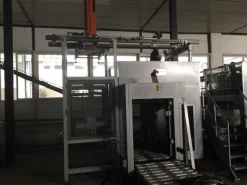 Linea UHT