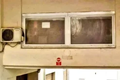 #2537563 Locale commerciale e deposito in condominio