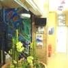 #13083 Locali per ufficio in edificio polifunzionale