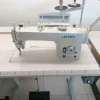 Macchina da cucire Juki