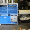1#5518 Macchina da stampa automatica e risme di carta