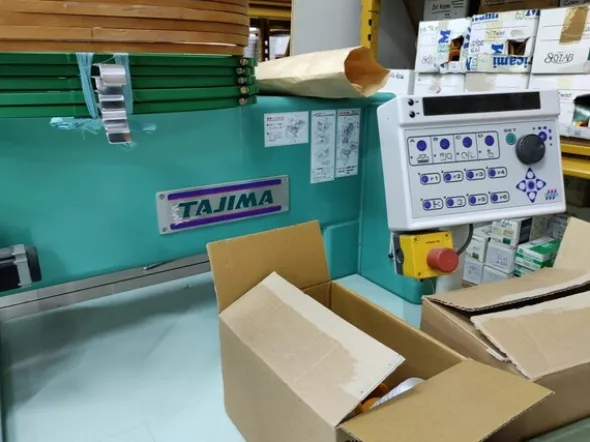 9#7030 Macchina per ricamo Tajima 10 teste