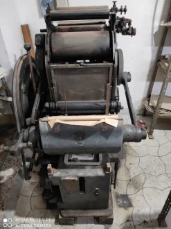 MACCHINARI DA STAMPA D'EPOCA