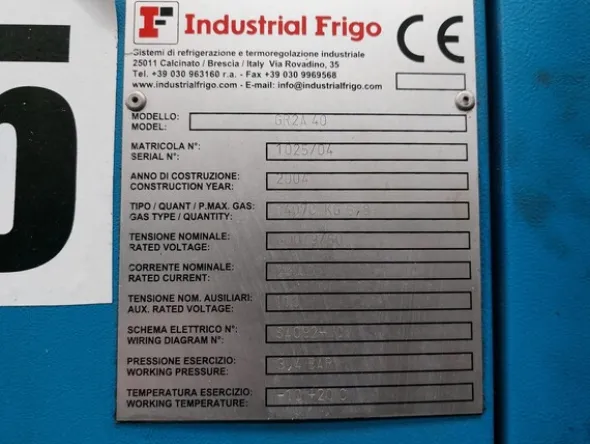 1#7512 Macchinari e attrezzature per la lavorazione di materie plastiche
