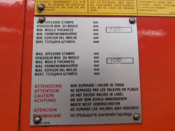 1#7512 Macchinari e attrezzature per la lavorazione di materie plastiche