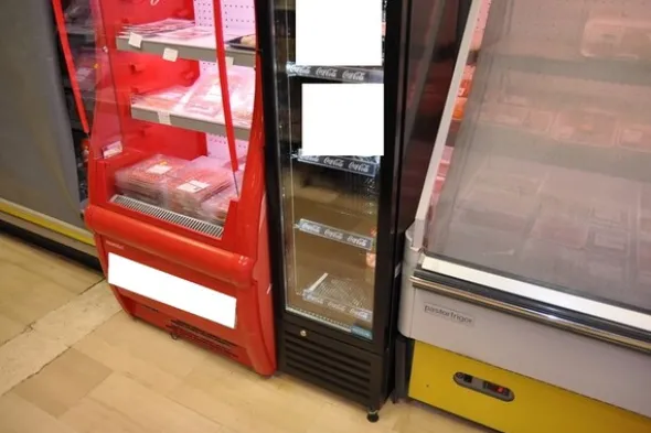 1#6225 Macchine e impianti per la refrigerazione.