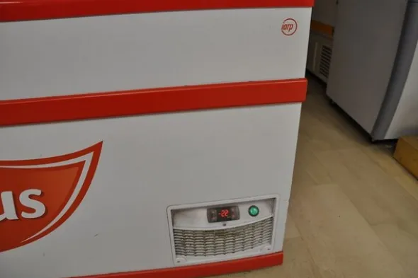 1#6225 Macchine e impianti per la refrigerazione.