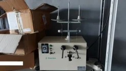 12#73450 Macchine per cucire