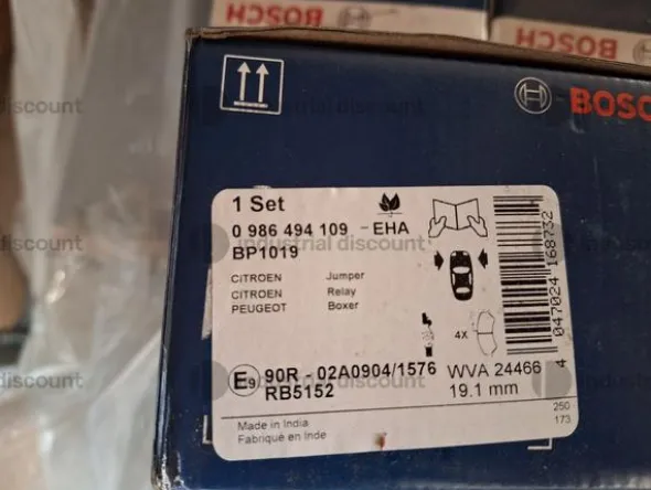 16#9370 Magazzino ricambi auto