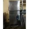 Marenomodello MLC900