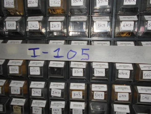 34#7585 Materiale e componentistica elettronica