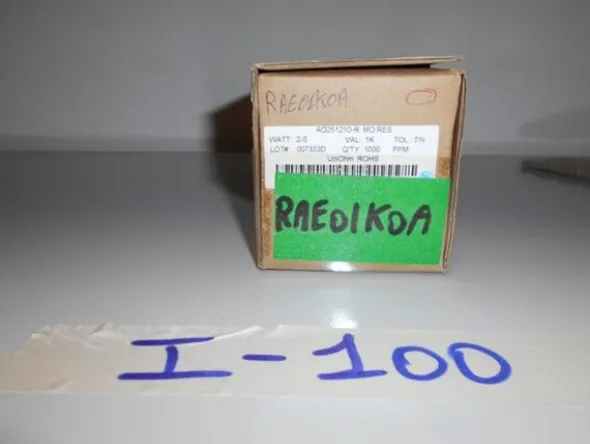 33#7585 Materiale e componentistica elettronica