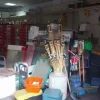 1#6812 Materiale per ferramenta