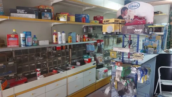 1#6812 Materiale per ferramenta
