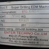 6#7378 Microforatrice EDM a controllo numerico con cambio tubetti automatico