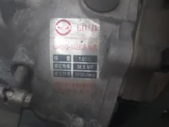 31#4979 Motore–Cambio Wuling