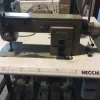 Necchi - macchine da cucire professionali