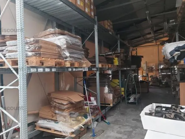 800#8883 Packaging vari