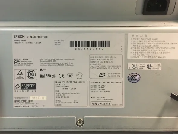 Plotter Epson Stylus Pro 7600