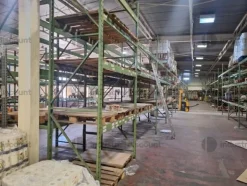 1#9431 Prodotti alimentari e igiene personale