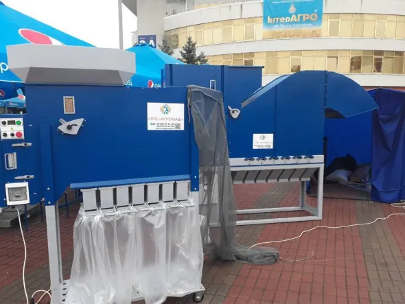 Pulitore Calibratore per Sementi e Cereali ASM 5 t/h