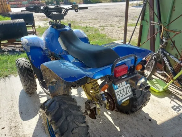 3#8044 Quad Polaris Scrambler