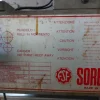 22#8197 Revers Sorbini