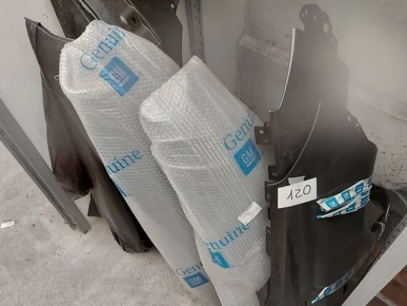 3#6270 Ricambi e accessori per autofficina