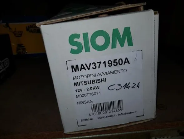 2#4591 Ricambi elettrici veicoli