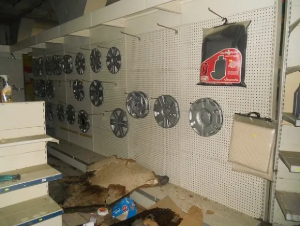 1#4963 Ricambi per autovetture