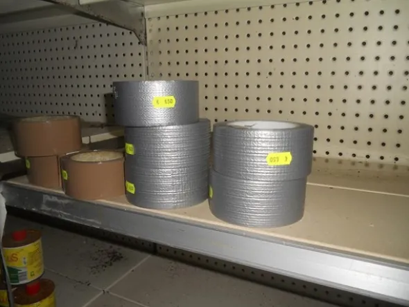1#4963 Ricambi per autovetture