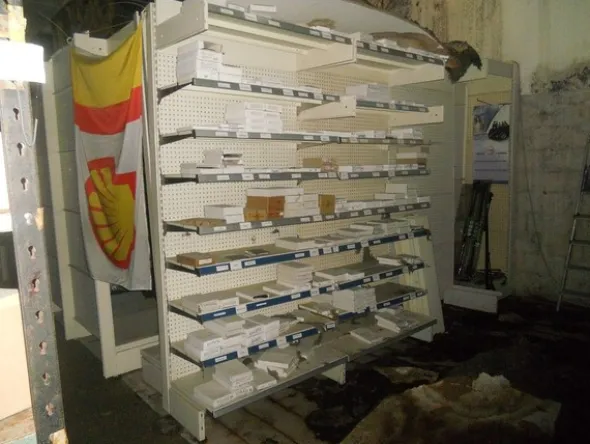 1#4963 Ricambi per autovetture