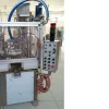 RIEMPITRICE ROTARY TECHNOGEL 4000E