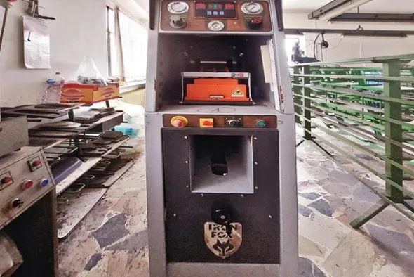 1#7467 Rimanenze di magazzino per produzione di calzature