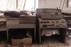 1#7467 Rimanenze di magazzino per produzione di calzature